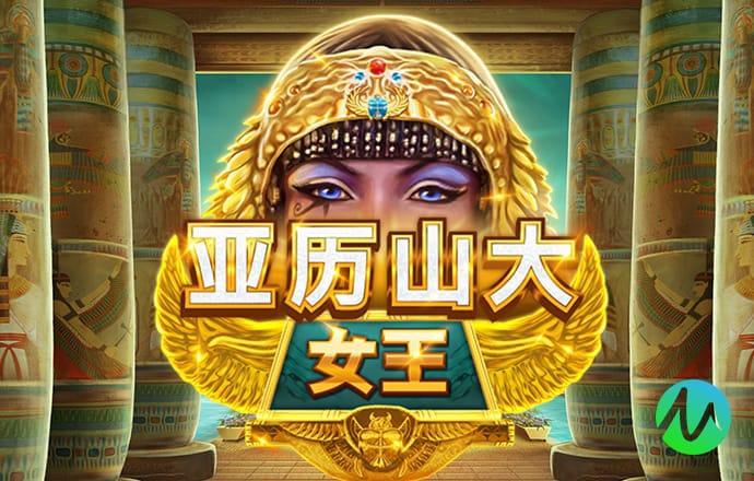 新澳门买马软件官方网站