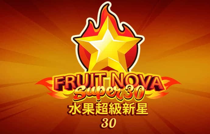 新莆京app官网下载8883